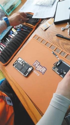 点击进入下一页