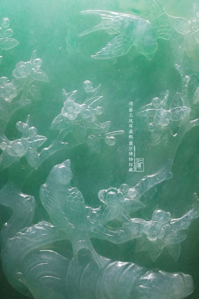 点击进入下一页