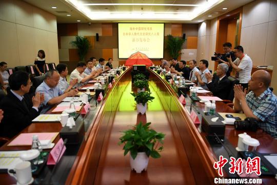 日本汉学界唐代文史研究最新成果亮相西安