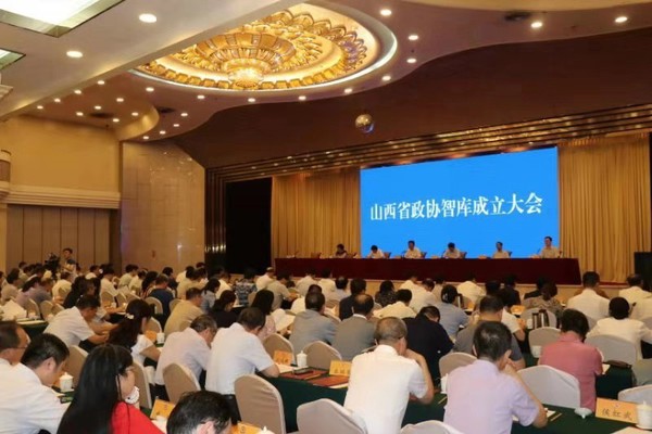 微信图片_20190730191152