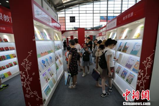 第29届全国图书交易博览会。　张远 摄