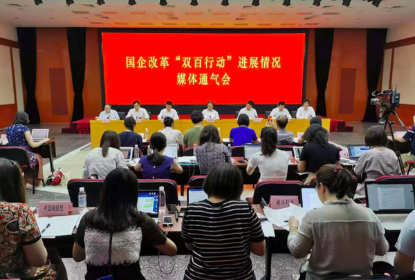 微信图片_20190801140315