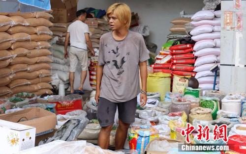 点击进入下一页