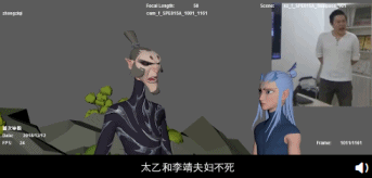 杨宇给申公豹配动作。图片来源：央视新闻客户端