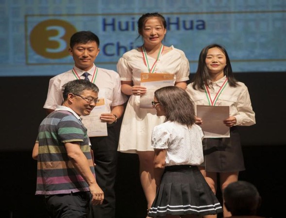 九三王选关怀基金会副秘书长、国际速联中央委员、教育部特聘速录专家 赵鑫