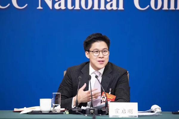 微信图片_20190804204548