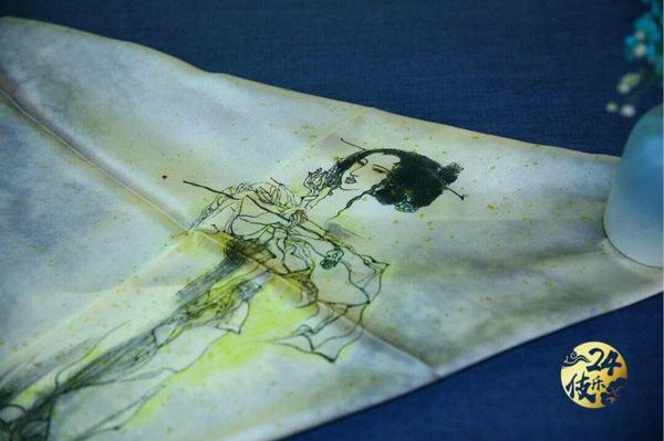 点击进入下一页