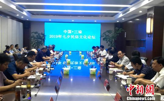 8月6日，民俗专家学者“秦观故里”话“七夕”?！〈藜衙?摄