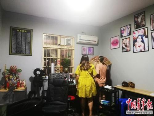 点击进入下一页