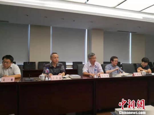 《民国上海市通志稿》四册出齐为研究近代上海提供新资料