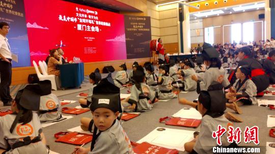 全球最大规?？世裨谙镁侔斐晒μ粽绞澜缂吐? style=