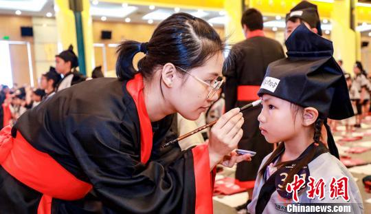 朱砂启智。供图