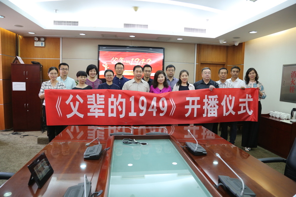 微信图片_20190807184025