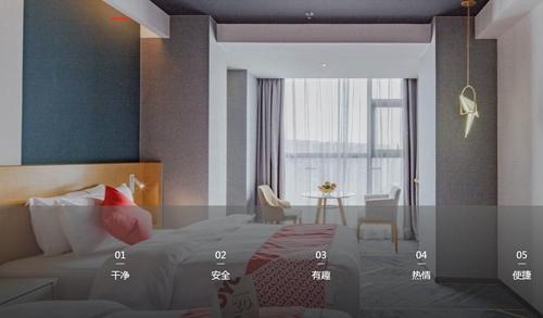 “安全”是OYO主打点之一。图片来源：OYO官网截图