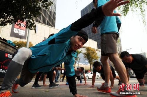 点击进入下一页