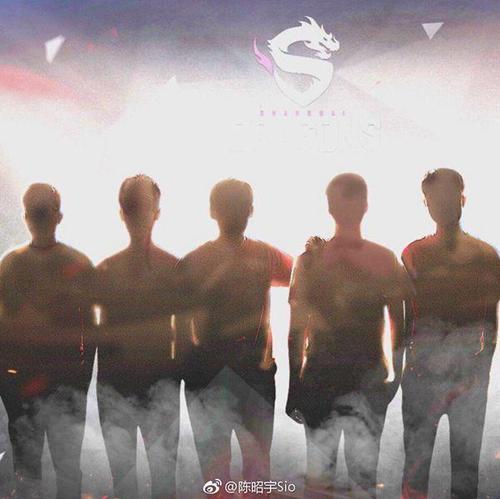 上海龙之队。来源：Fiveking陈昭宇微博
