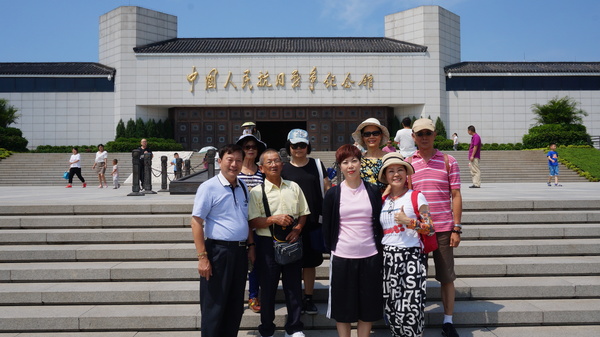 高雄参访团参观抗日战争纪念馆