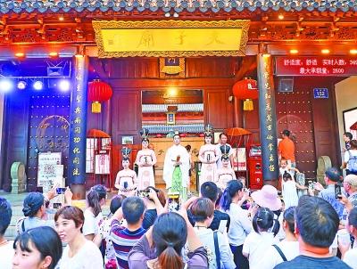 点击进入下一页