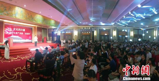 8月7日，故宫紫禁书院·武夷山分院在福建省武夷山市揭牌?！≌爬鼍?摄