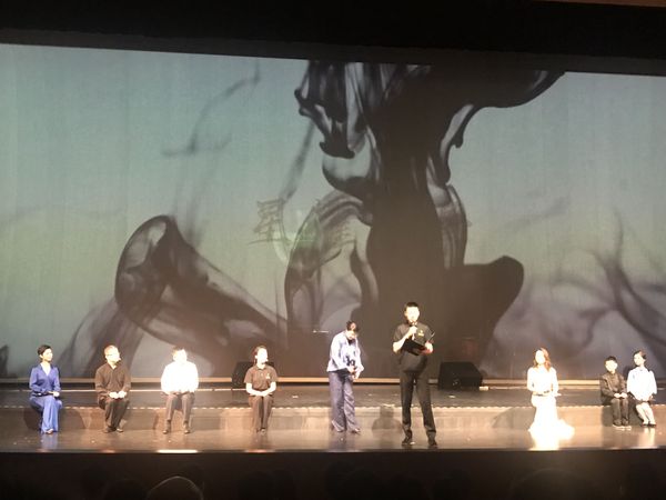 QQ图片20190809150600