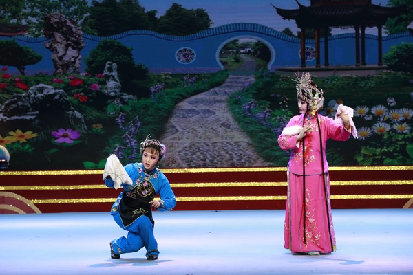 微信图片_20190809170339