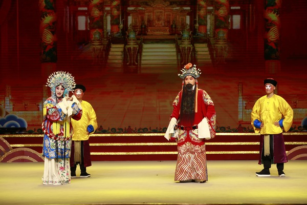 微信图片_20190809170417