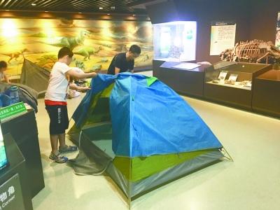 点击进入下一页