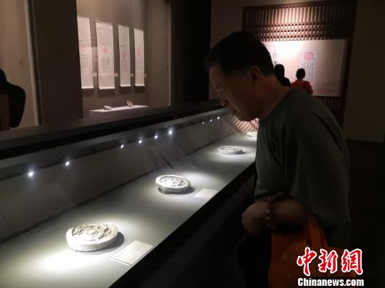 中日瓦当书法篆刻艺术展西安开展?！“⒘漳?摄