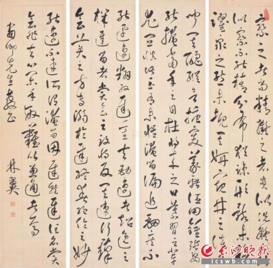 点击进入下一页