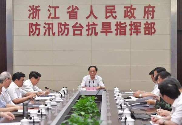 QQ图片20190810161955