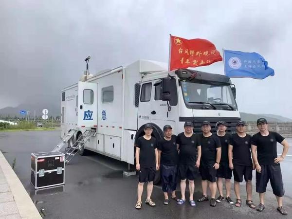 微信图片_20190811101431