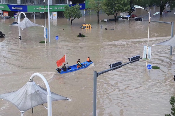 微信图片_20190811151306