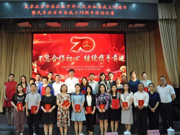 微信图片_20190811165827