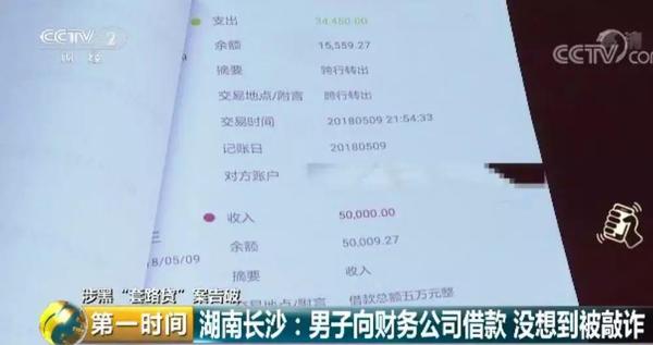 点击进入下一页