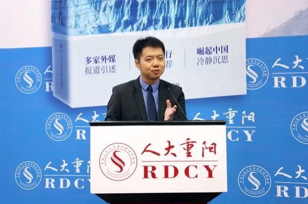 微信图片_20190812103813