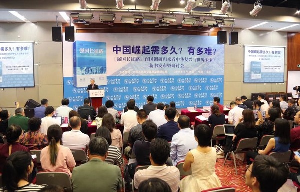 微信图片_20190812103805