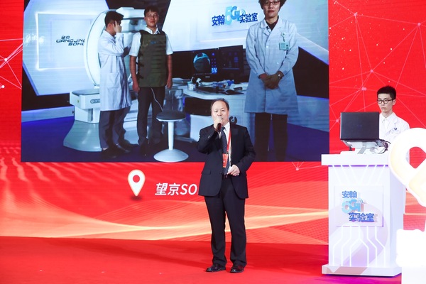 微信图片_20190812151240