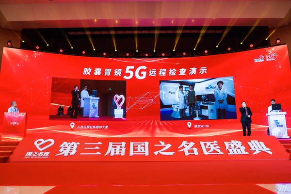 微信图片_20190812151251