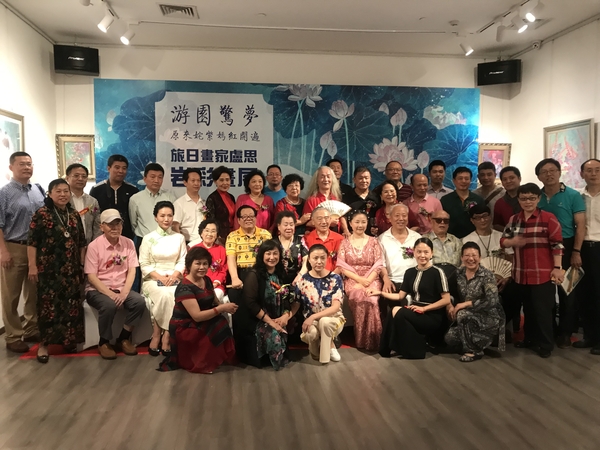 微信图片_20190812172025