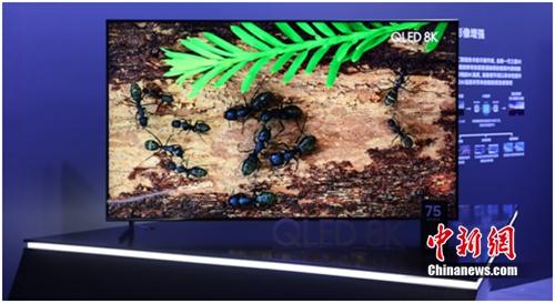 8K电视展示。图片来源：三星