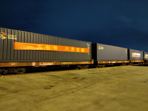 微信图片_20190814160806