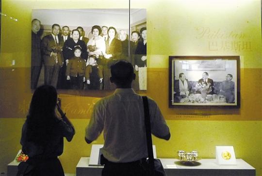 点击进入下一页