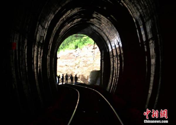 360截图20190815100745865