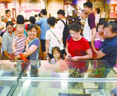 点击进入下一页