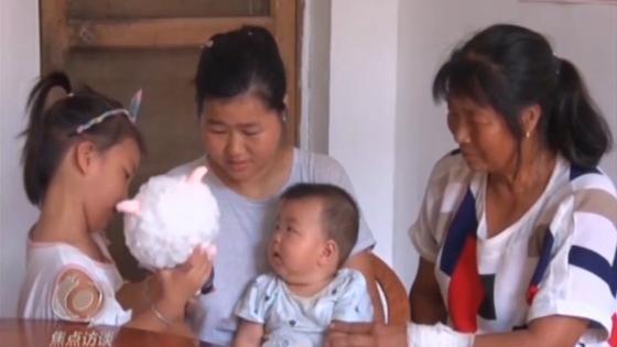 点击进入下一页