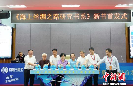 2019南国书香节开幕文化题材及非遗展示受青睐