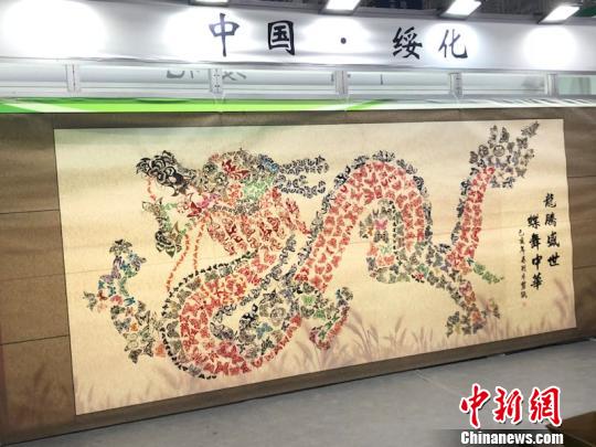 展会现场的展品。　张帅 摄