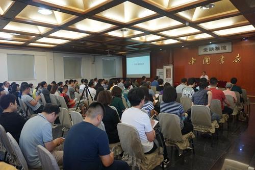 点击进入下一页