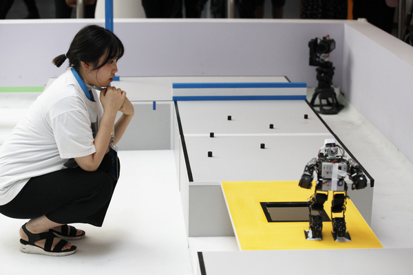 微信图片_20190820114008 微信图片_20190820114008