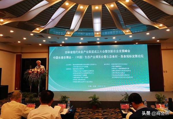 1微信图片_20190821153701